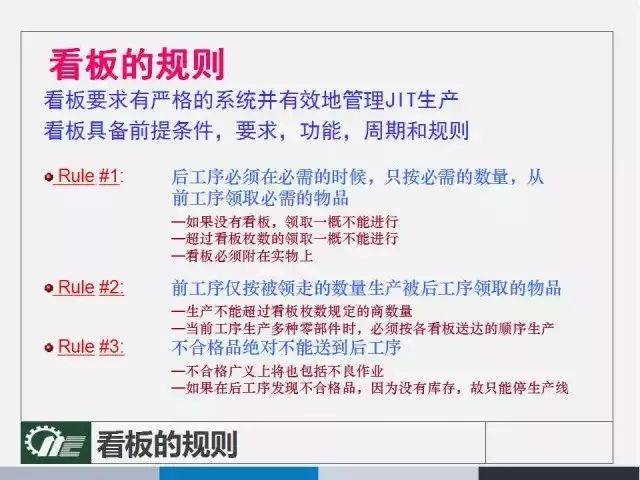 澳门与香港管家婆100%精准准确精选解析、解释与落实