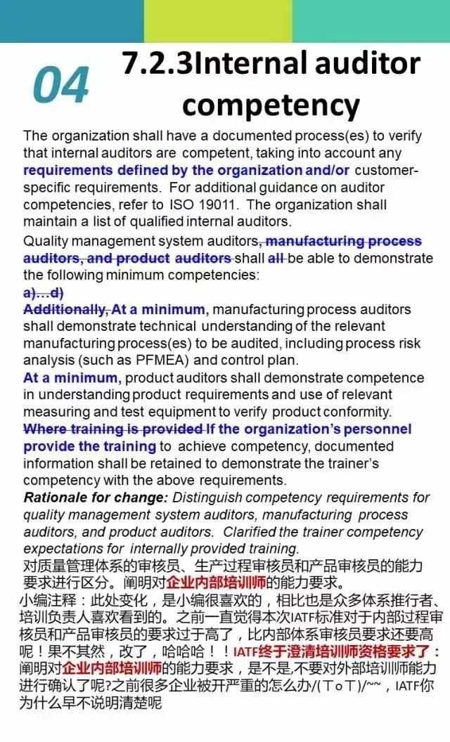 澳门一码一肖一特一中Ta几si、详解释义与解释落实