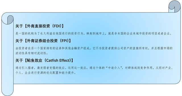 新澳2025最精准正最精准，全面释义、解释与落实