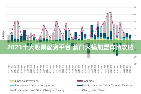 2025年新澳门全年免费，全面释义、解释与落实