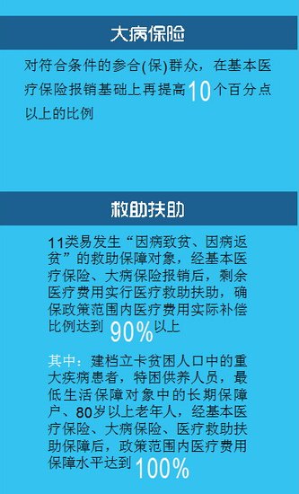 2025新澳门精准正版免费详解释义、解释落实